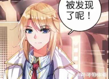 霍雨浩|動漫斗羅大陸2:他的一句話一個動作,王冬咬牙切齒,即將爆發