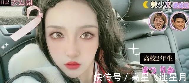 cos|RitaCos祢豆子，不慎暴露自己发际线，祢豆子千万不要长大