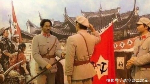 岁时|建国后，此人被关押18年，79岁时为什么被公安部长亲自下令枪决？