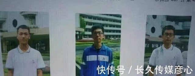 |登上光荣榜的学霸，座右铭如同段子手，家长疑惑：这也能成榜样？