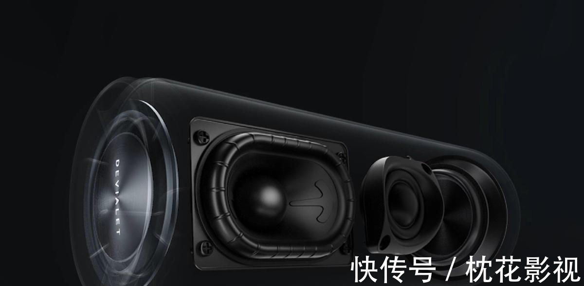 ip67|HUAWEI Sound Joy音箱通过3C认证，或于12月华为新品发布会上亮相