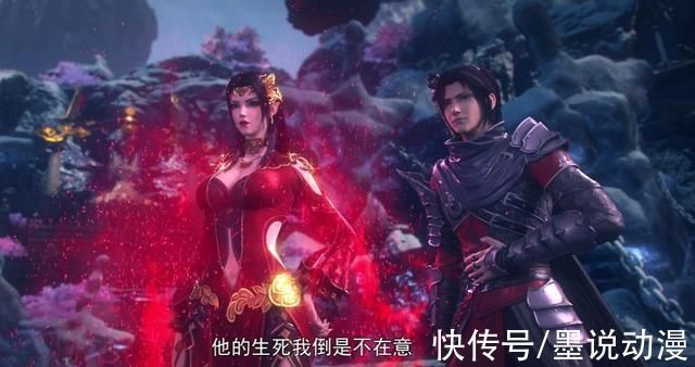 斗宗$斗破苍穹美杜莎四次出手,云棱和萧炎被镇压,路人下跪