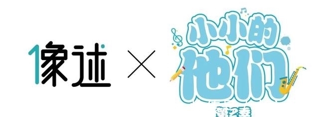 好字#这竟是小学生写的字?杭州10岁小姑娘凭一手好字屡获大奖,完美诠释“字如其人”