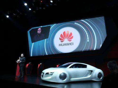 自动驾驶|华为要自动驾驶部门?可千万别被吃瓜群众带偏了