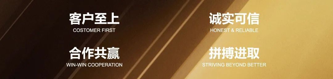 链家|房产经纪行业管理团队有妙招？来看看他如何让团队变成一家人！