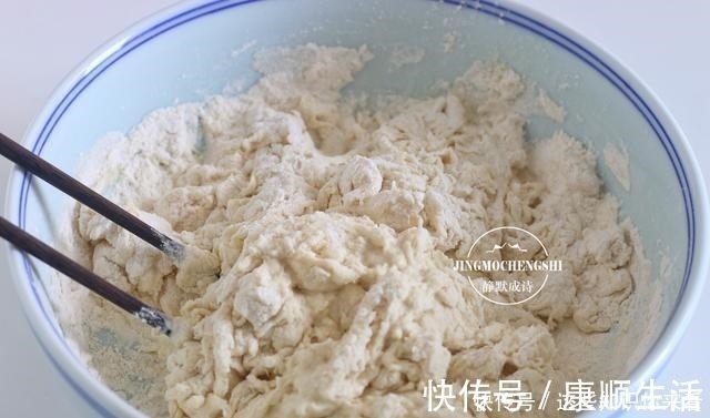 肉馅儿|千层肉饼的这个做法，吃着更方便，配粥吃，特满足，技巧全教你