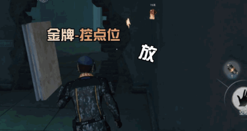 控点位|噩梦边缘丨探梦巧分工！逃离很轻松
