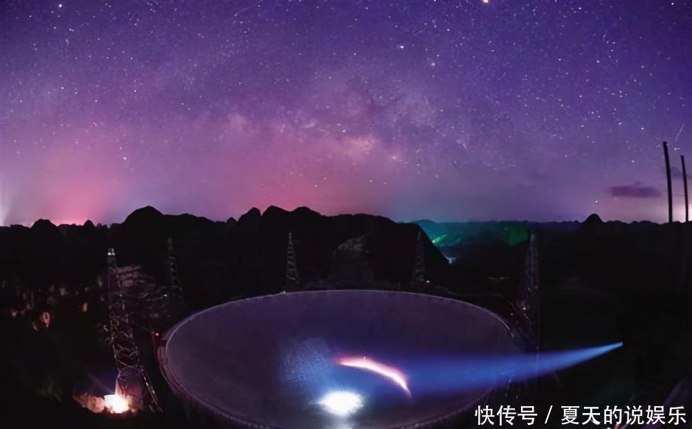 天文 5年的时间里,中国天眼都有哪些发现?它的强大远超我们的想象