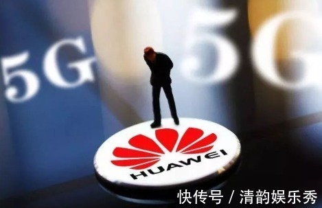 郭平|美国高通突然宣布!华为转机到来,网友:120亿赔款果然没白花!