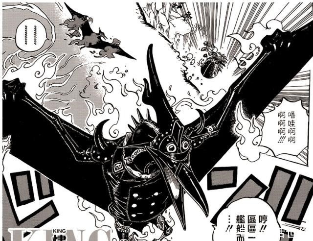 海贼王931话索隆遇上大问题,最棘手敌人上线,卡二预言要实现