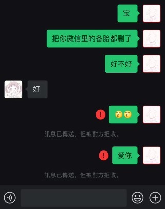 |搞笑神回复：吃火锅时，为啥盘子里都要垫上一片生菜？