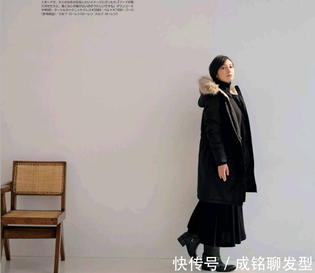 熟龄风|中年女人要想穿出优雅,日本主妇的“熟龄风”值得借鉴,超养眼