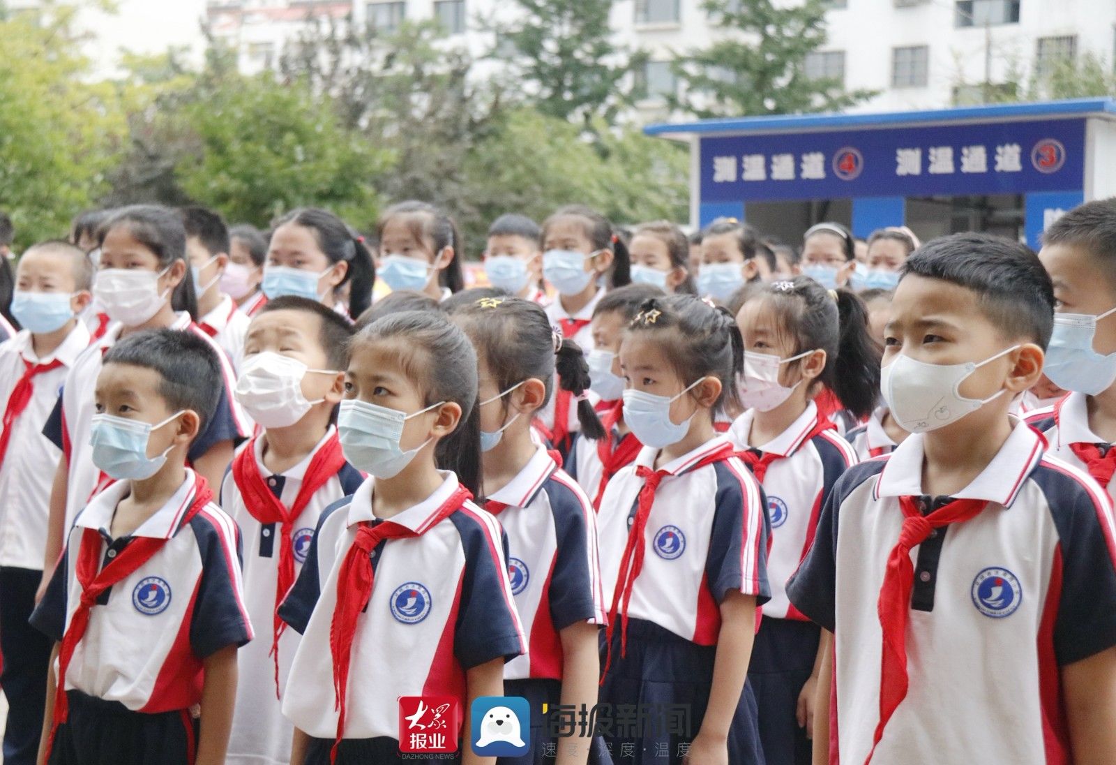 好好学习|“神兽归笼”，记者直击日照济南路小学开学第一天现状！