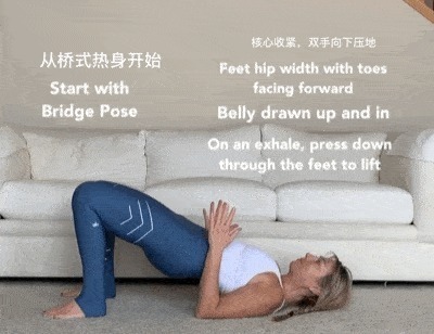 瑜伽|瑜伽轮式总是起不来那是你没试过这样练