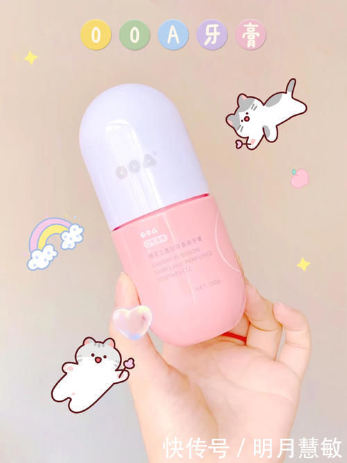 17岁女生变美好物,好用不贵,悄悄惊艳所有人!