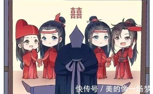 魏婴!《魔道祖师》蓝氏双璧大婚,蓝启仁却闷闷不乐,魏婴肯定不省心