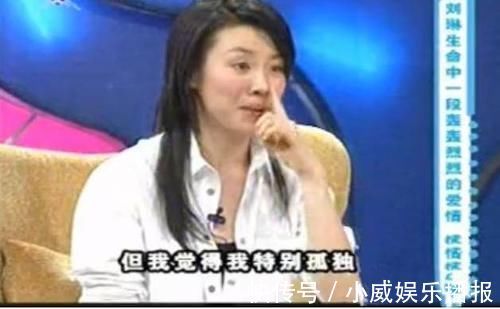 26岁获得影后，北影校花，却遭大23岁导演抛弃，今嫁入豪门成赢家