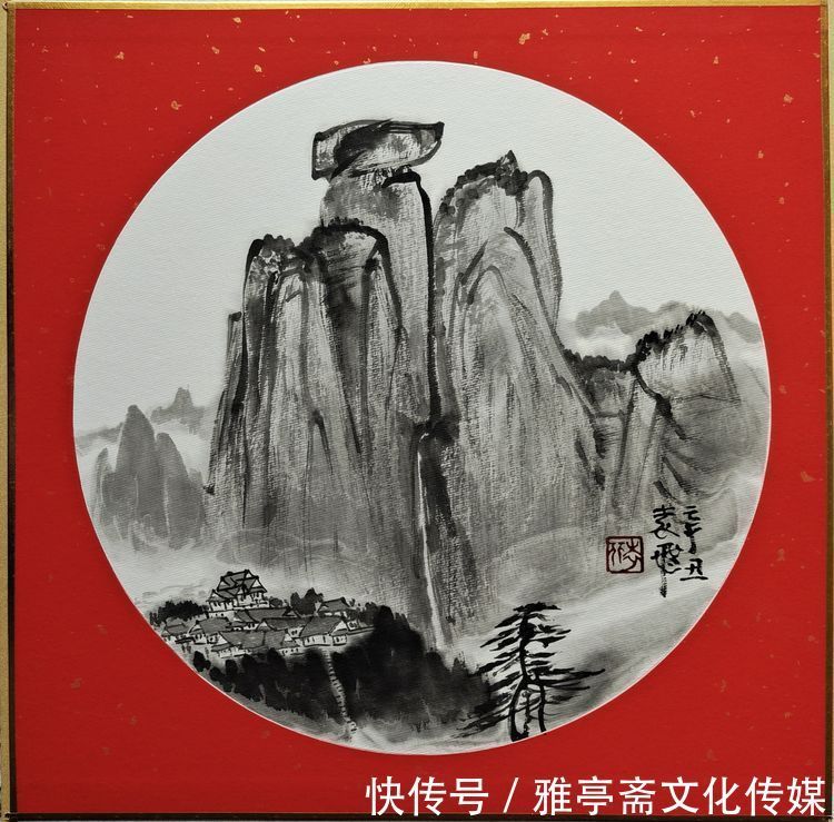 艺术学院#金虎纳福 翰墨迎春——全国重点艺术推荐名家袁飞