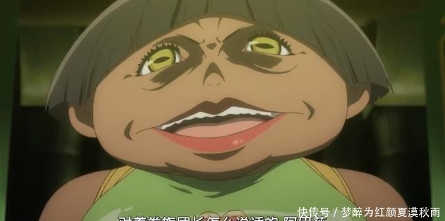 地错第6集贝尔被争抢,春姬长得很可爱,却也很可怜