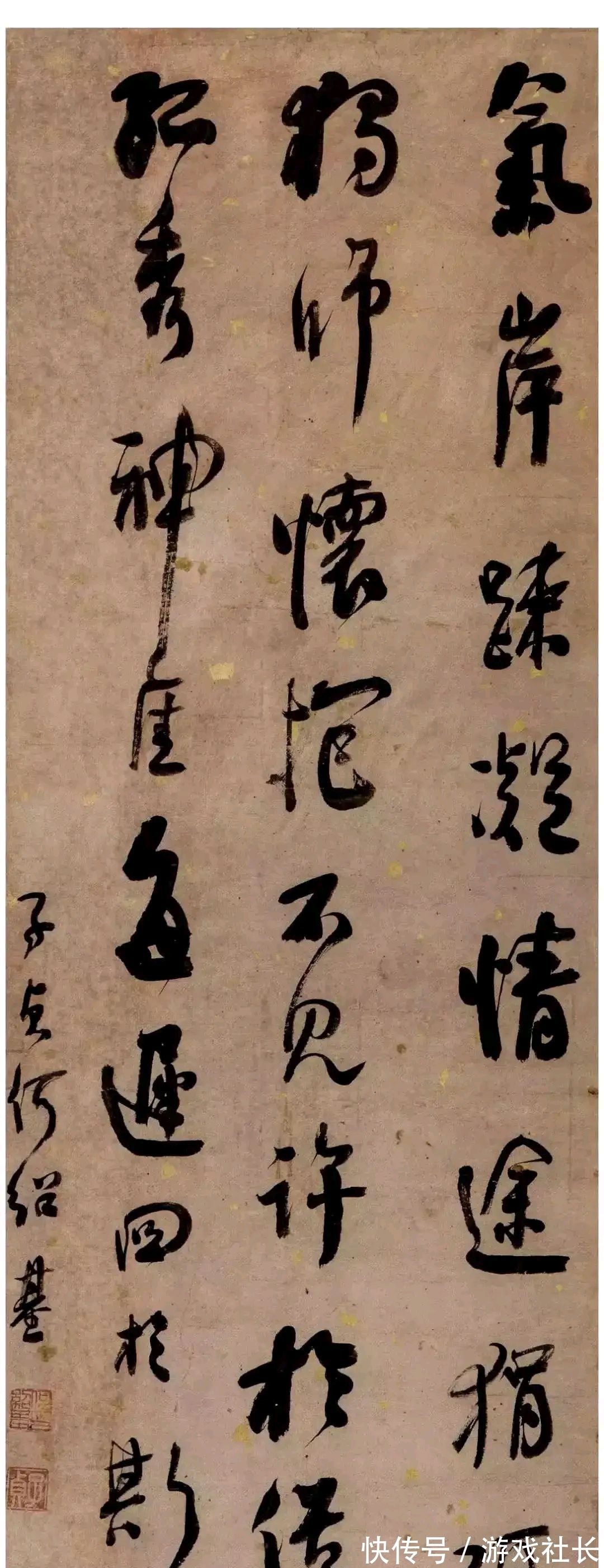 梁同书!清朝第一书法家是谁?网友表示,何绍基当选第一,大家意见呢?