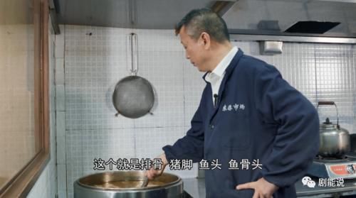  海鲜面|能忍住算我输！