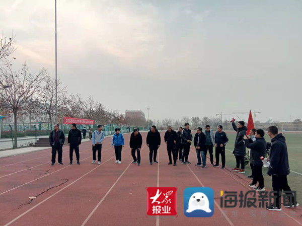 大赛|强身健体快乐体育——博兴六中举办阳光体育冬季师生长跑大赛