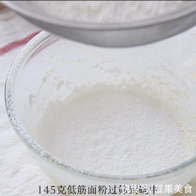 入口|奶香浓郁的德式布丁挞外酥里嫩入口即化