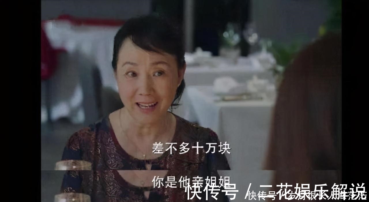 父母|“新型孝顺”正强势袭来,多数儿女苦不堪言,父母却认为理所当然