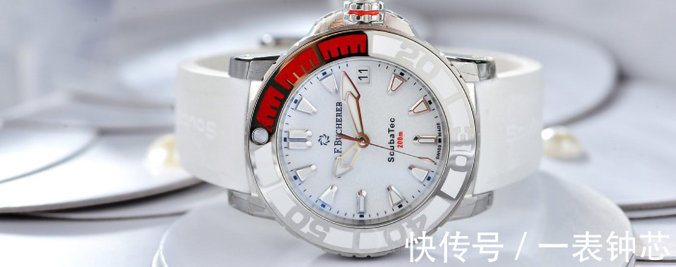 误差|宝齐莱手表误差较大怎么办