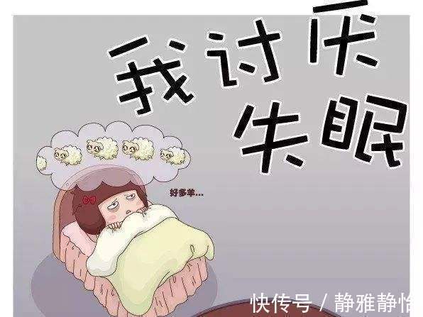 睡果|1种食物被称作为“睡果”,每天坚持吃点,让你呼呼大睡到天亮