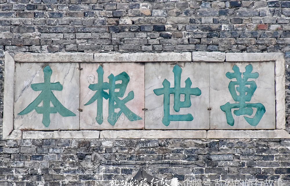 明中都鼓楼|中国规模最大、规制最高的鼓楼 距今645年 朱元璋题字至今未破解