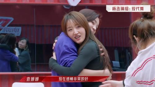 《浪姐2》杨钰莹自责落泪,499票拖累杨丞琳,四点问题成失利关键