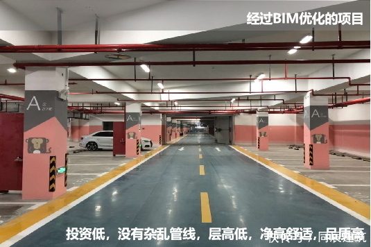 图纸|图纸质量差?设计变更多?项目工期长?帮你解决所有问题!