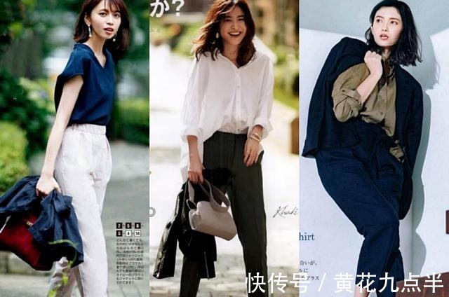 搭配 中年女人穿衣别太老气,掌握这4个搭配技巧,减龄又显气质!
