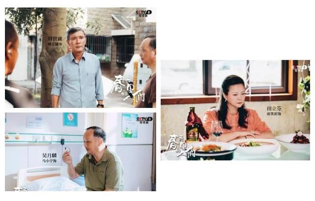 《春天里的人們》開播在即，這些詩(shī)篇帶你搶先看