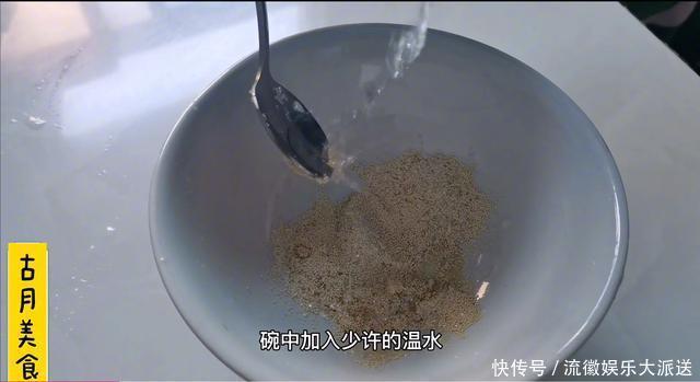  香味|农家葱花饼这样做，外酥里软香味浓，全家都爱吃