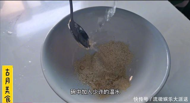 香味|农家葱花饼这样做,外酥里软香味浓,全家都爱吃
