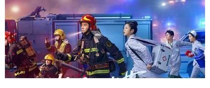 变现|龚俊的作品再次在某酷播出，播出方式太“心急”，变现龚俊人气？