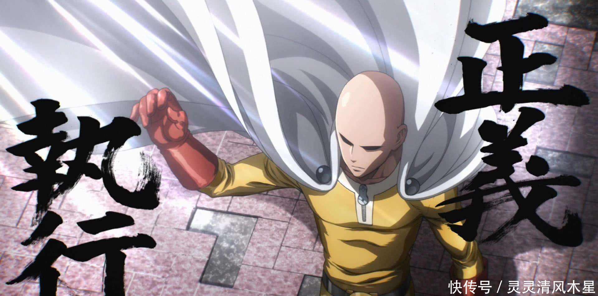 枉然|没看过这5部经典日漫,看尽日漫也枉然!