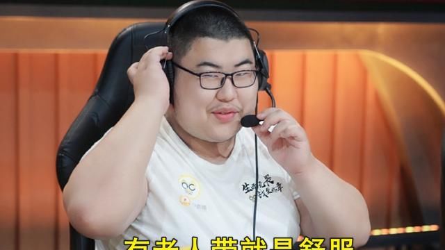 a7979|S组选手来B组打单子？飞牛又拿一次MVP，QG取得两连胜