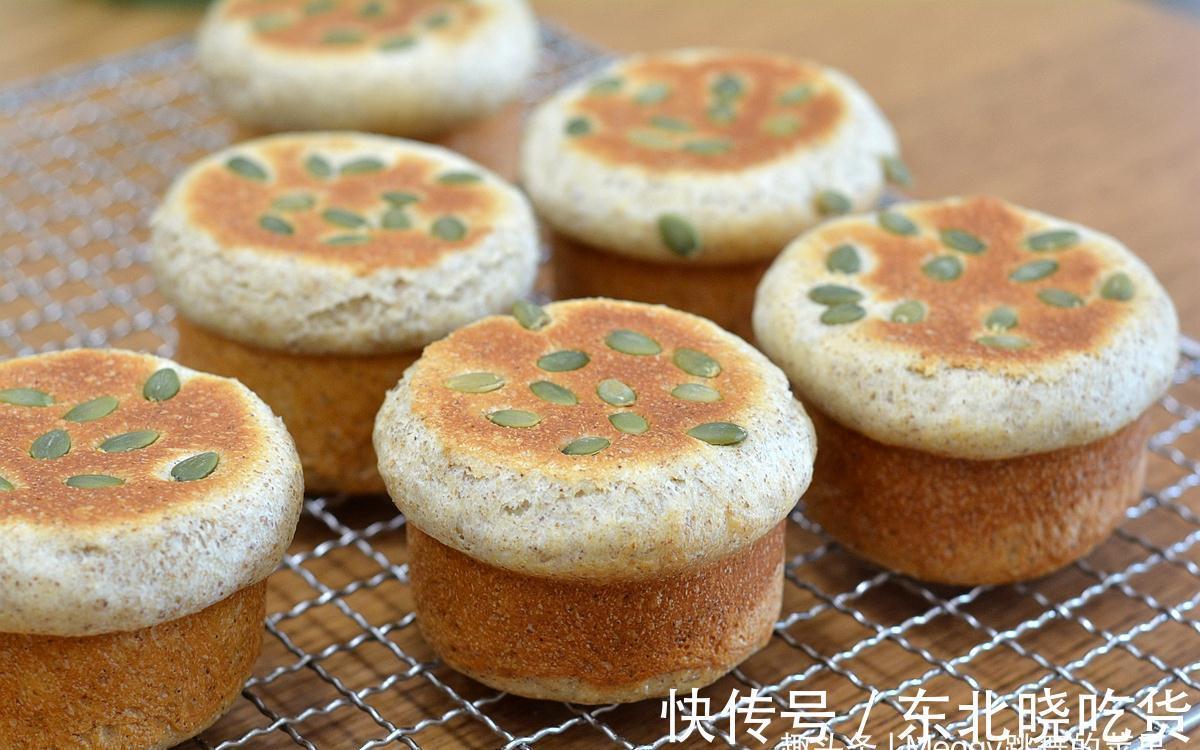 20%的黑全麦面包,颜值和营养都有了,造型很独特,口感很暄软