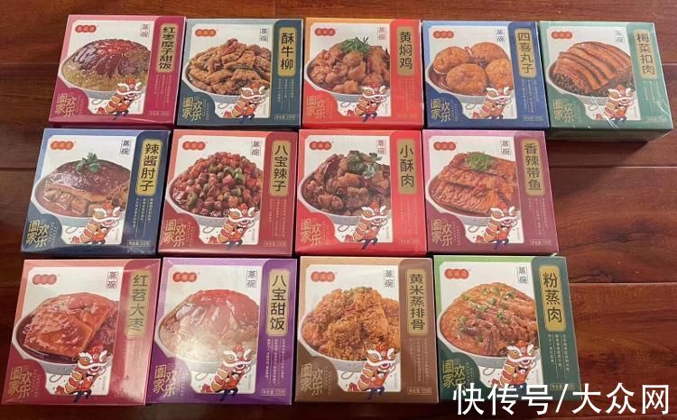 年夜饭|资本热捧的预制菜 在这个春节被“捧”上年夜饭的饭桌了么？