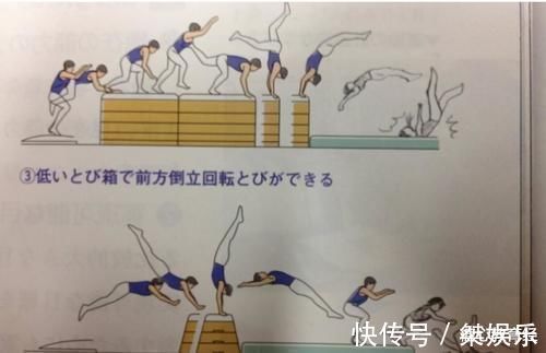 插图@学生课本涂鸦火了,美术老师乐开了花,语文老师:还是作业留得少