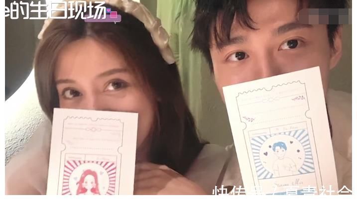 《心動(dòng)4》現(xiàn)狀番外:馬子佳小孔戀愛甜蜜,橙子常常有麥穗的陪伴