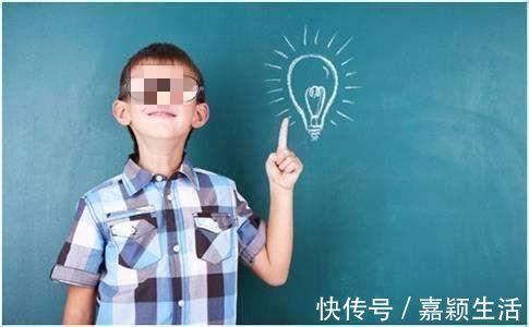 学习成绩|长大后能赚大钱的孩子,小时候有这“3个特征”,与学习成绩无关