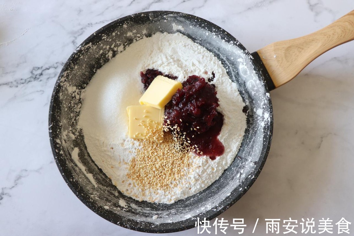 家庭版的老婆饼做法简单，果味十足，香气浓郁