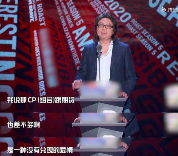 李诞折腾了半天，能让《吐槽大会》起死回生吗？