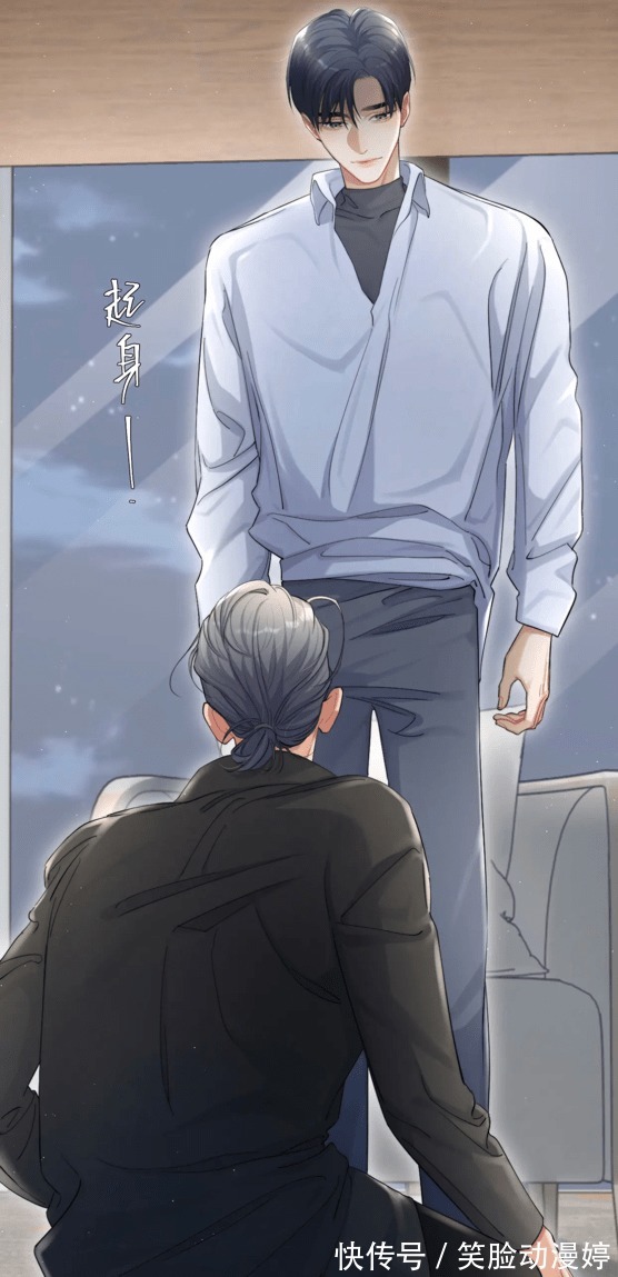 客房#一醉经年:地位对调,何故A起来了,宋居寒伪装客房服务千里追妻