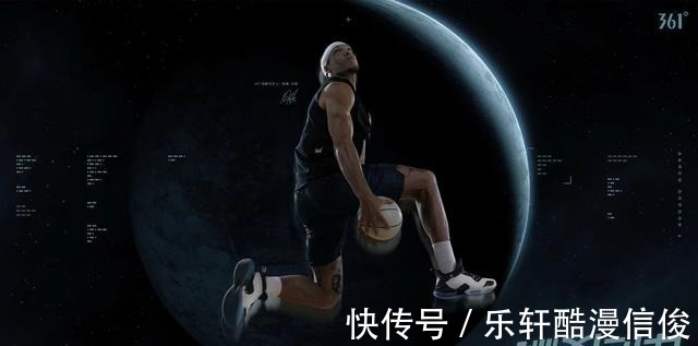 运动|再度签下NBA球星,361°用创新开拓篮球品类新格局