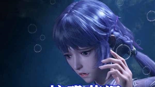小舞|斗罗大陆:同样是落泪,千仞雪致敬青春,比比东无助绝望,被顶哭